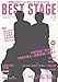 BEST STAGE(�٥��ȥ��ơ���) 2016ǯ 11 ��� [����]