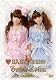 BABY, THE STARS SHINE BRIGHT in ゴシック&ロリータバイブル [DVD]