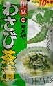 Kameya Wasabi Chatsuke - Japanese Wasabi Seaweed Nori Seasoning for Rice or Noodle with Green Tea (4 Servings) - 0.91 Oz