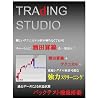 TRAdING STUDIO(酒田罫線チャート)