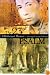 The 23rd Psalm: A Holocaust Memoir