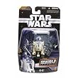 Star Wars Greatest Hits Basic Figure R2-D2 ~ Hasbro