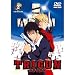 Trigun, Volume 2 (Episode 6-9)