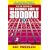 The Ultimate Book of Sudoku: 401 Puzzles! (Volume 2) su doku