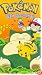 Pokemon - Wake Up Snorlax! (Vol. 13)