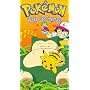Pokemon - Wake Up Snorlax! (Vol. 13) [VHS]