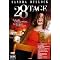 Meine DVD Sammlung Teil 1