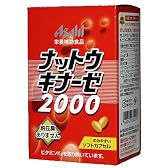ナットウキナーゼ 2000 90粒