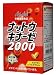 �ʥåȥ����ʡ��� 2000 90γ 