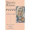 Yannis Ritsos: Selected Poems 1938-1988 (New American Translations)