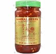 Sambal Oelek Ground Chilli Paste 8 Oz