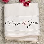 Together © Personalised Bath Towel Set (2 Towels)