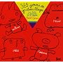 365 Jours de gribouillages : Un livre � dessiner et � colorier