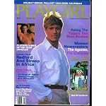 Playgirl Magazine JANUARY 1986: Robert Redford Cover; Brian Buzzini nude spread; Christopher Atkins; Jets Jark Castineau out of uniform book cover