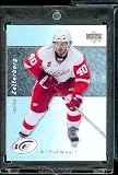 2007-08 (2008) Upper Deck ICE # 58 Henrik Zetterberg - Red Wings - NHL Hockey Trading Card in a Protective Display Case