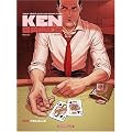 Ken Games, Tome 2 : Feuille