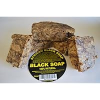 African Black Soap From Ghana 1 Lb