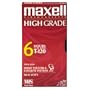 Maxell HGX T-120 VHS Tape.
