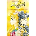 Sailor Moon, Bd. 11: Prinzessin Kaguyas Geliebter