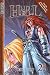 Books : King of Hell Volume 21 (King of Hell)