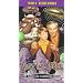 Lost in Space: Welcome Stranger [VHS]