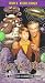  : Lost in Space: Welcome Stranger