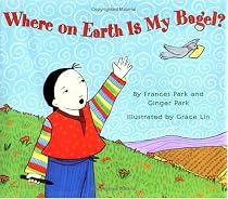 Where on Earth is My Bagel?