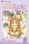 Time Stranger Kyoko, Vol. 2 (Shojo Beat Manga)