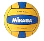 Mikasa Water Polo Game Ball (Men's)