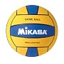 Mikasa Water Polo Game Ball (Men's)