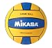 Mikasa Water Polo Game Ball (Men's)