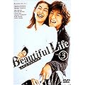 �r���[�e�B�t�����C�t~�ӂ���ł������X~(3) [DVD]