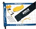 Park & Sun TS-CL Spectrum Classic Volleyball Set