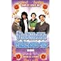 Goodness Gracious Me - Complete Series 1 [VHS] [1998]