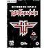 Return to Castle Wolfenstein (PC CD)