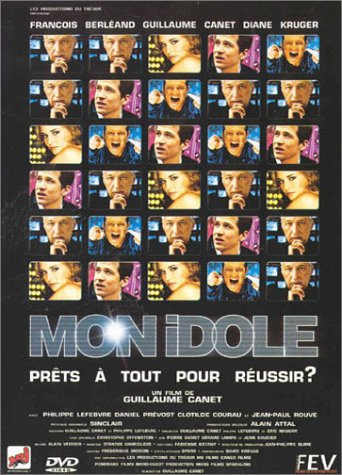 Childrens Toyshop  DVD : Mon idole