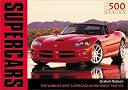 Supercars (500 Series) Supercars (500 Series)