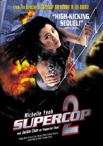 Supercop 2 - Unlimited Movie Download Sites - Best Sites For Downloading HD Quality Movies To Your Computer