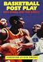 Basketball Post Play