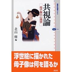 �����_ (�u�k�БI�����`�G)