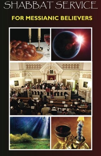 Shabbat Service for Messianic Believers by Margaret McKee Huey (2015-03-09)