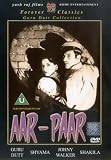 Aar-Paar [DVD]