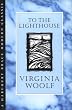 To the Lighthouse (H B J Modern Classic)