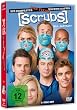 Scrubs: Die Anf�nger - Die komplette und finale neunte Staffel [2 DVDs]