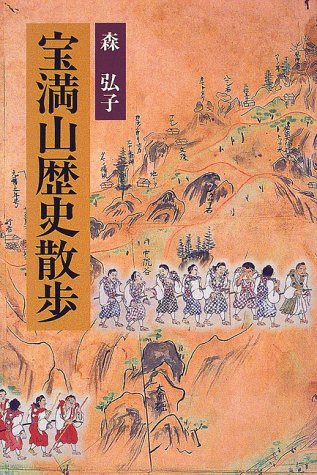 小倉弘子のアイテム画像
