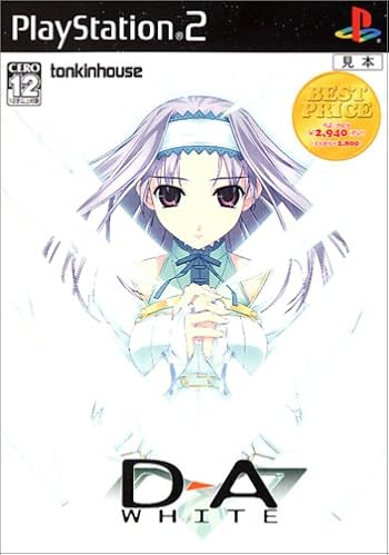ベストプライス D→A:WHITE
