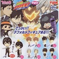 家庭教師ヒットマンREBORN!リボーン でふぉめ Part1 レアver.5種セット
