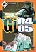 プロフェッショナル柔術 Gi-04・05 2004.5.26 北沢タウンホール＆2004.9.19 ディファ有明 [DVD]