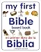 Mi Primer Libro de la Biblia/My First Bible Board Book (My First Bible Board Books) (Spanish and English Edition)