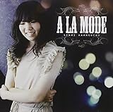 A LA MODE 堀潤